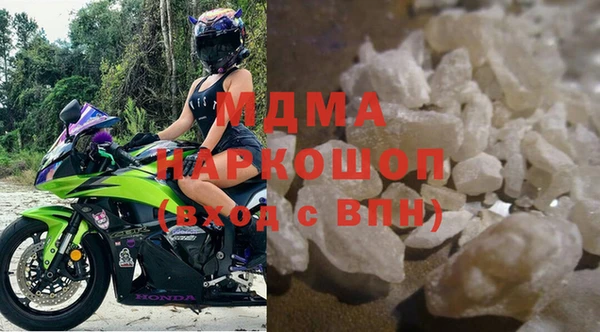 прущая мука Горно-Алтайск