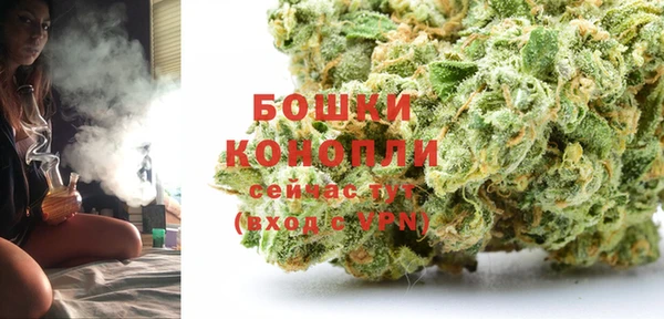 прущая мука Горно-Алтайск