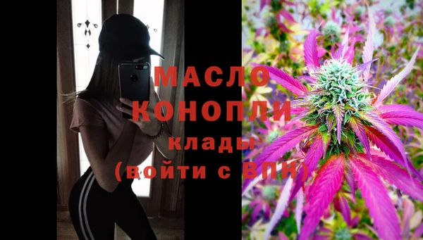 прущая мука Горно-Алтайск