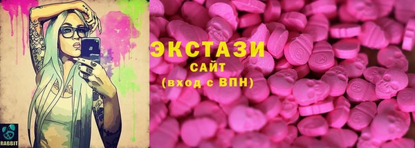 прущая мука Горно-Алтайск