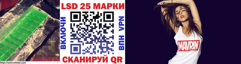 Лсд 25 экстази ecstasy Меленки